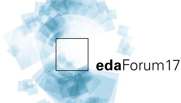 edaForum17 im Zeichen von Digitalisierung und Künstlicher Intelligenz