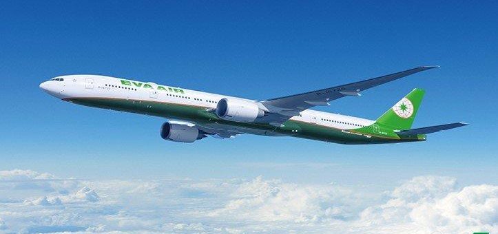 Buongiorno! EVA AIR fliegt ab 2020 nach Mailand