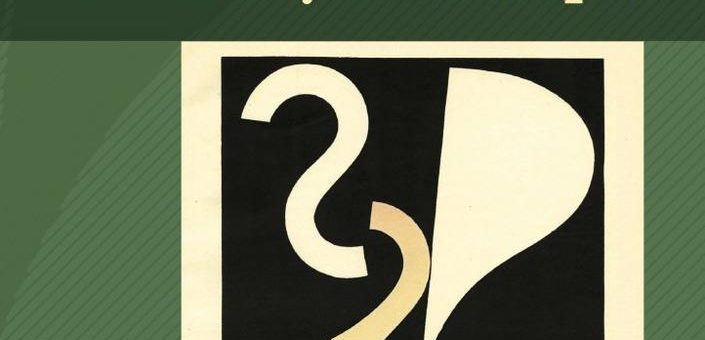 Neuerscheinung »Effizienz und Effektivität in der Psychotherapie«