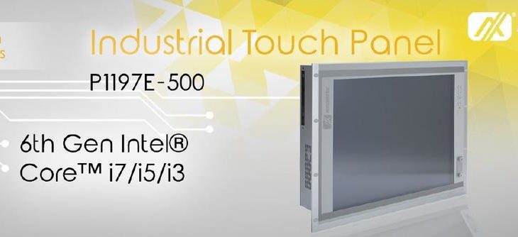 Touch Panel PC für den Handel