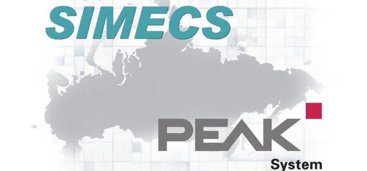 Simecs aus Russland, Sankt Petersburg ist Vertriebspartner von PEAK-System