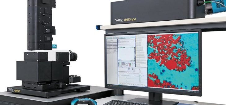 Neue Generation des alpha300 apyron mit AutoBeam™ Technologie