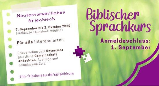 Im Sprachkurs neutestamentliches Griechisch lernen