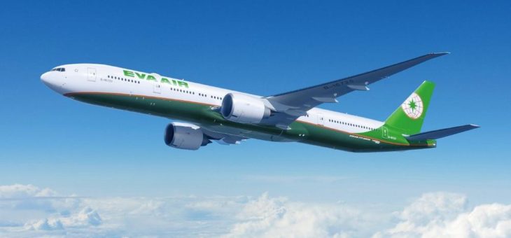 EVA AIR erneut an vorderster Front bei Airline Sicherheit