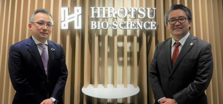 Krebsfrüherkennungstest N-NOSE: Yokogawa und Hirotsu Bio Science vereinbaren Zusammenarbeit