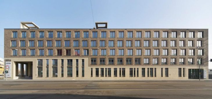 Wealthcap Spezial-AIF „Büro 7“ mit drei Immobilien voll investiert