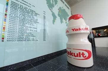 Yakult – Wegbereiter für eine gesunde Gesellschaft