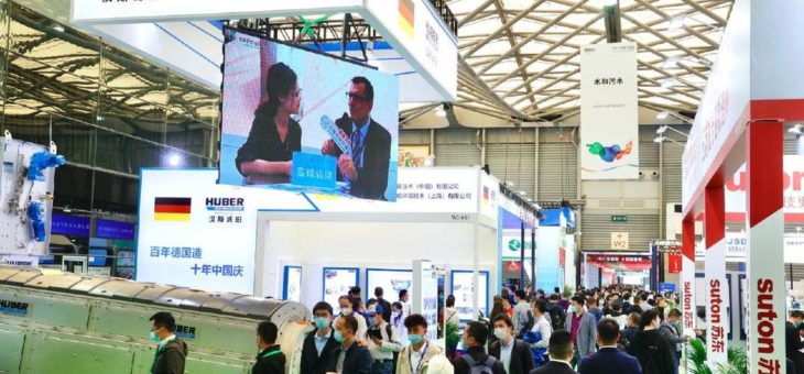 IE expo China: starker Treiber für den Umweltschutz