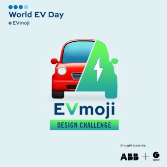 Erstellt das weltweit erste Elektrofahrzeug-Emoji – zum World EV Day 2021