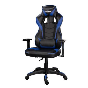 Gaming-Stuhl „Guardian 300“ von uRage