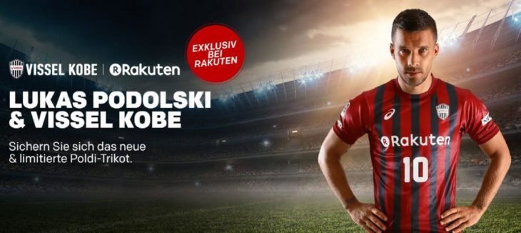 Rakuten bringt das neue Trikot von  Lukas Podolski nach Deutschland