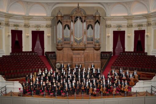 Royal Concertgebouw Orchestra: Auftakt zur Residenz-Reihe