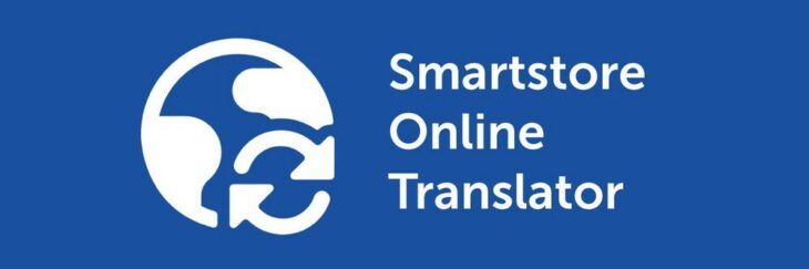 E-Commerce ohne Sprachbarrieren: Der Smartstore Online Translator macht es möglich!