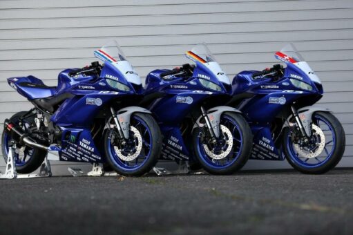 Yamaha R3 bLU cRU Cup DE | CH | NL auf 2021 verschoben