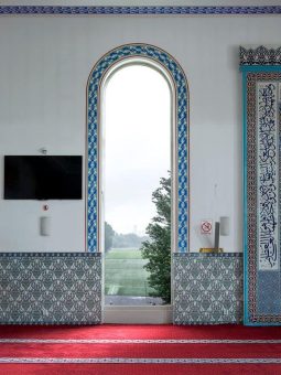 Kunsthaus Zürich widmet dem kulturellen Transfer von den islamischen Künsten auf das europäische Kunstschaffen eine grosse Ausstellung