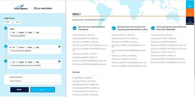 CO² e-calculator von Yusen Logistics: CO2-Emissionsrechner für Seefrachtspedition, Straßen- und Schienenverkehr