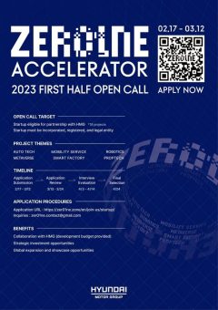 Hyundai Motor Group lädt Start-ups zur offenen Innovationsplattform „ZER01NE Accelerator“ ein