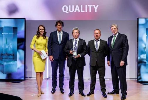 Mitsubishi Materials erhält Qualitäts-Auszeichnung für die Diaedge-Werkzeuge auf dem Schaeffler Supplier Day 2023