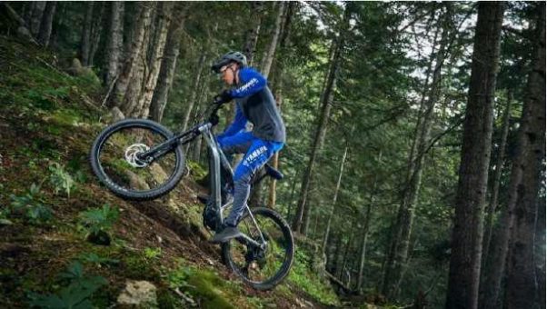 Limitiertes Sondermodell des MORO 07 zur Feier von 30 Jahren Yamaha eBikes