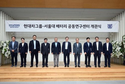 Die Hyundai Motor Group und die Seoul National University eröffnen ein gemeinsames Batterieforschungszentrum