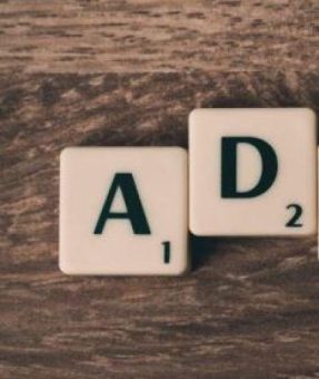 Neu: Die Nützlichkeit von Ad-Domains