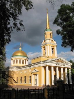 Ukraine kann Kirchen mit Verbindung zu Russland verbieten