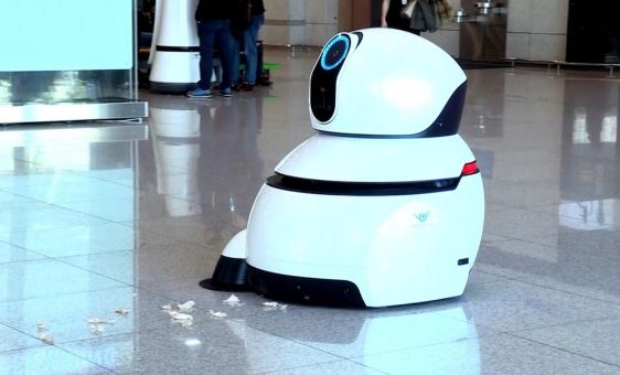 LGs Roboter übernehmen Koreas größten Flughafen